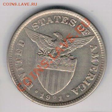 Ag Филиппины 50 сентаво 1921 до 04.11.13 в 22.00мск (6903) - 5-фил50с21