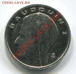 Браки на иностранных монетах - 1-91-r
