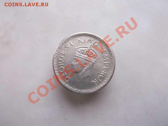 4 РУПИИ ДО 31.10 - DSCF2589