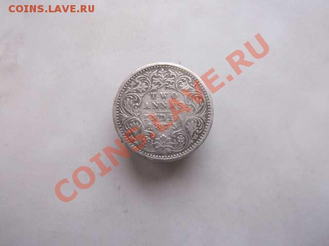 ИНДИЯ 2 АННЫ ДО 31.10 - DSCF2592