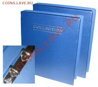 Аксессуары LEUCHTTURM (Германия)!!! - Optima Collection