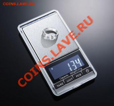 Весы от 0,01 до 300 грамм - 4 штуки до 01.11.2013 20:30 - %2520%2520~1.JPG