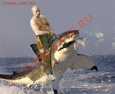 юмор - 3362763