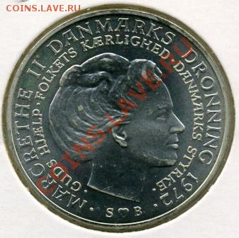 10 крон 1972 года Дания UNC! До 06.11 до 21.00 - 10 крон 1972().JPEG