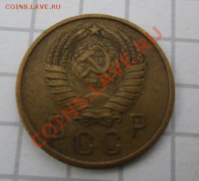 раскол:2коп. 1957г.-реверс, 1 руб 2007г.-аверс - IMG_0457.JPG