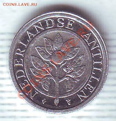 Нид.Антиллы.1 Цент.1997. до 11.11 - 19970073.JPG