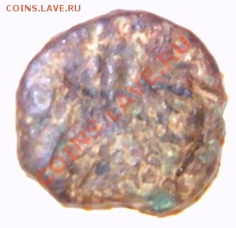 Небольшая монетка . - S8304314.JPG