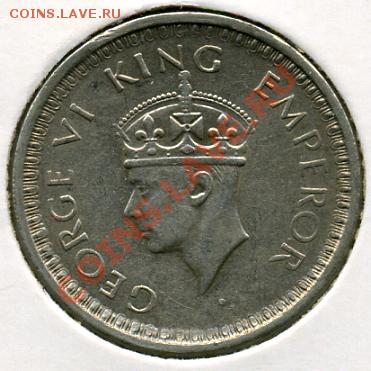 2 рупи 1943 года Великобритания! До 12.11 до 21.00 - полрупи 1943().JPEG