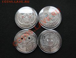 РАСПРОДАЖА. СОЧИ 2012г-ЗВЕРИ;2013г-ЛУЧИКИ.ГВС.БИМ коллекции. - 3591880450_2