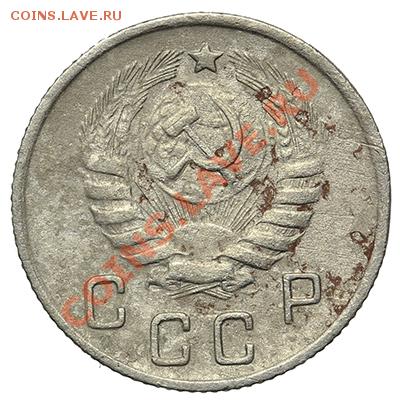 10 копеек 1944 - 17.11.13 - 23:00 - QA1A8312.JPG