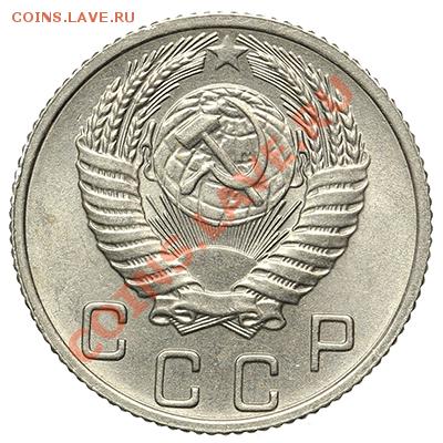 10 копеек 1956 Штемпельная - 17.11.13 - 23:00 - QA1A8421.JPG