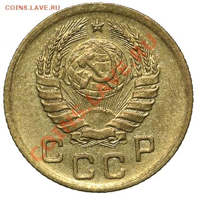 1 копейка 1940 17.11.13 - 23:00 - QA1A8302.JPG