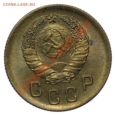 2 копейки 1940 Штемпельные 17.11 - 23:00 - QA1A8739.JPG