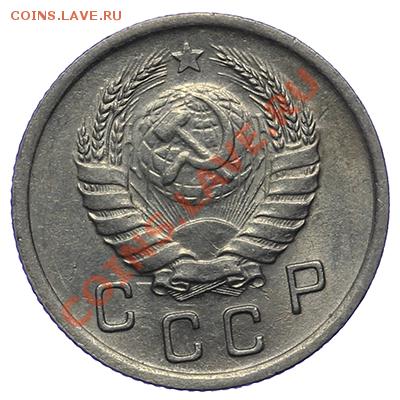 10 копеек 1940 Штемпельные 17.11 - 23:00 - QA1A8731.JPG