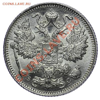 15 копеек 1915 ЛЮКС 17.11 - 23:00 - QA1A8753.JPG
