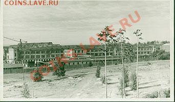 Нужны фото Ленинградского монетного двора - 40-7-s