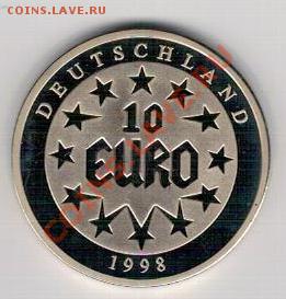 Германия 10 евро 1998 Европа до 18.11 в 22.00мск (6726) - 2-евро-10