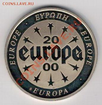 Европа 2000 Календарь до 18.11 в 22.00мск (6199) - 2-календ