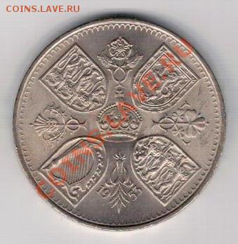 Великобритания крона 1953 до 18.11.13 в 22.00мск (7183) - 4-кр53