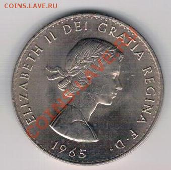 Великобритания крона 1965 Черчилль 18.11 в 22.00мск (5921) - 4-кр65