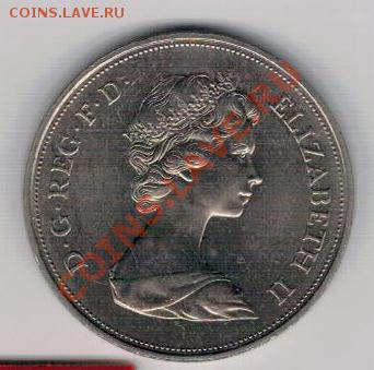 Великобритания крона 1972 Сер.свадьба 18.11.13 в 22ч (5922) - 4-кр72