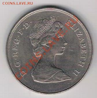 Великобритания крона 1981 Чарлз и Диана 18.11.13-22ч (5924) - 4-кр81