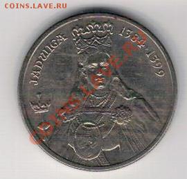 Польша 100 злотых 1988 Ядвига до 18.11 в 22.00мск (7326) - 4-пол88