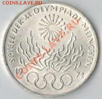 13г. 22.00 - 516847944 - копия