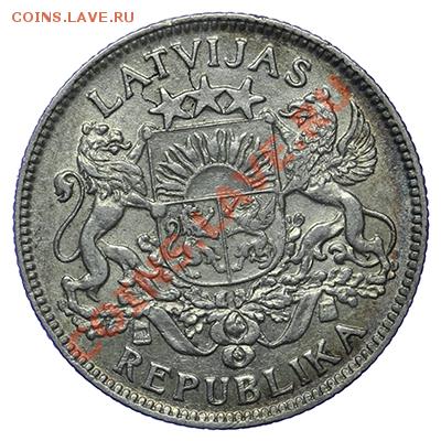 Латвия 1 лат 1924 17.11  - 23:00 - QA1A8798.JPG