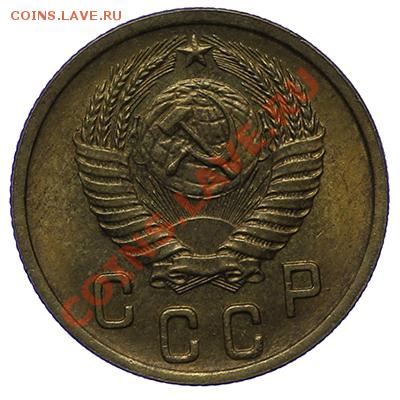 2 копейки 1952 Штемпельная 17.11 - 23:00 - QA1A8782.JPG