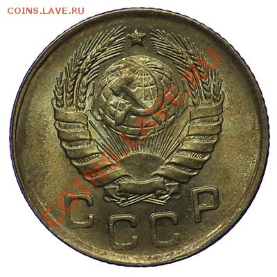 1 копейка 1946 Люкс 17.11 - 23:00 - QA1A8780.JPG