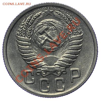 15 копеек 1950 Красивые 17.11 - 23:00 - QA1A8802.JPG