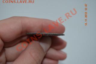 1732 Анна Иоанновна полтина. на оценку - SSC_0027.JPG