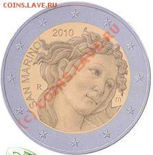 Юбилейные 2 евро 2010 - 2010_entwurf-gross_02_cecf389d13
