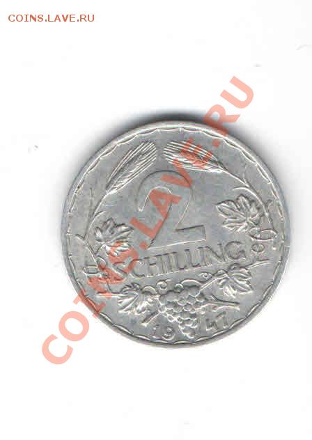 АВСТРИЯ 2 ШИЛЛИНГА 1947 ДО 21.11 - 66