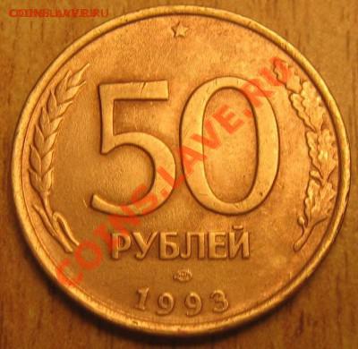 Лот браков:смещение на биметалле,поворот и засор!до 25.11 - 50 р рев поворот