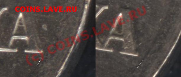 1 коп. 2007 М (узкий или широкий) - revers2007m