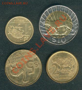 Уругвай. 4 монеты 2011 года. Животные  Окончание  25 ноября - Uruguay1