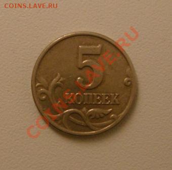 при другом свете - DSC08133.JPG