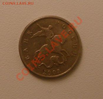 при другом свете 2 - DSC08134.JPG