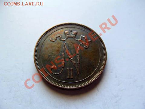 1 пенни 1888 MS 63 BN, 1 пенни 1892 MS 65 BN на оценку - 11758-2