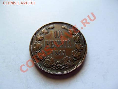 1 пенни 1888 MS 63 BN, 1 пенни 1892 MS 65 BN на оценку - 11758-1