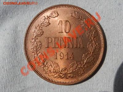1 пенни 1888 MS 63 BN, 1 пенни 1892 MS 65 BN на оценку - 114.JPG
