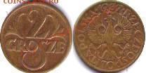 Просьба оценить монетку Польские 2 гроши (картонная) - poland54