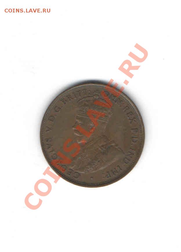 АВСТРАЛИЯ 1 ПЕННИ 1922 ДО 28.11 - 3331