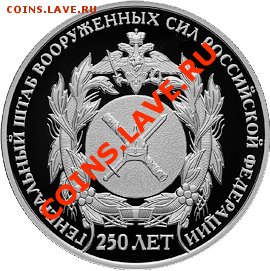 НОВОСТИ - 5110-0129R