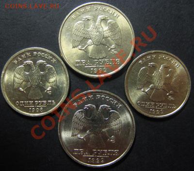 1р 1999г. ММД, СПМД, 2р 1999г. ММД, СПМД до 29.11.13г22-00мс - ав99г