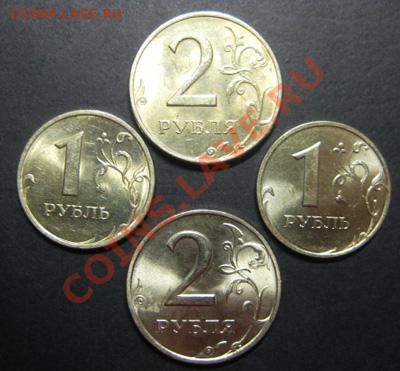 1р 1999г. ММД, СПМД, 2р 1999г. ММД, СПМД до 29.11.13г22-00мс - рев 99г