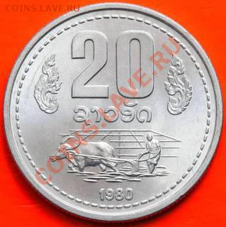 Вопрос коллекционерам монет по теме "фауна" - bik