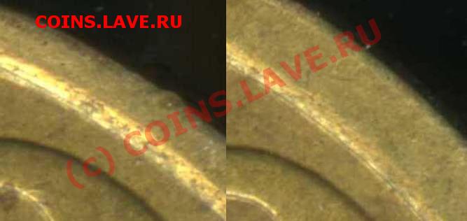 50 копеек 2006 СП 2.22 - 50k200suo.JPG